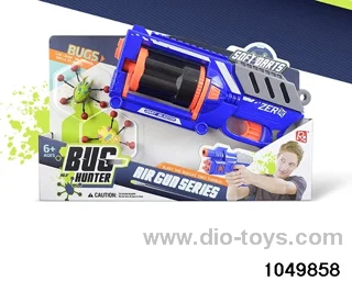 softball gun in display box