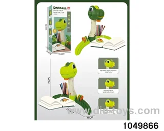 Projection Painter in color box