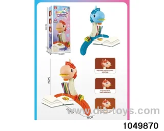 Projection Painter in color box
