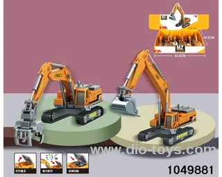 Inertia Alloy Engineering Vehicle (2 Mixed) in display box