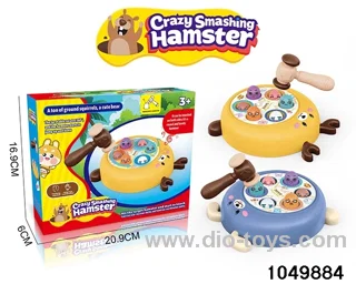 Cute cartoon dog, cartoon deer gopher in color box