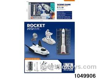 Aerospace Kit in window box
