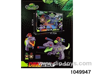 Thunder Double Launch Dinosaur in window box