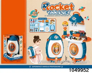 Tableware sets in display box