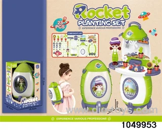 Tableware sets in display box