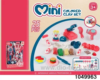 Colourful Clay Set in display box
