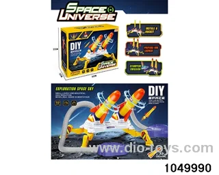 Double version + 6 unlit rockets in color box