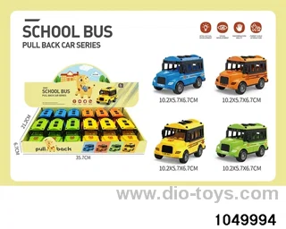 Pull Back Car Set （4 Mixed）in display box