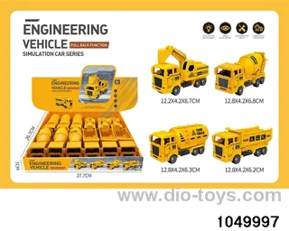 Pull Back Car Set （4 Mixed）in display box