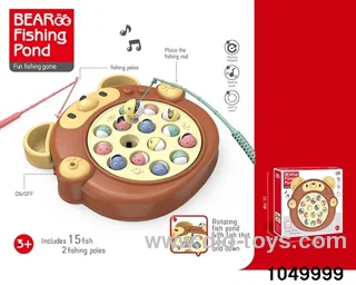 Fishing discs (music) in color box