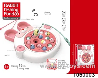 Fishing discs (music) in color box