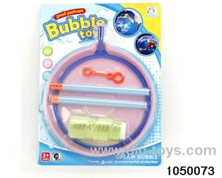 Bubble ring suction plate in Blister card