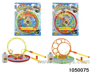Big Bubble Loop Set in Blister card