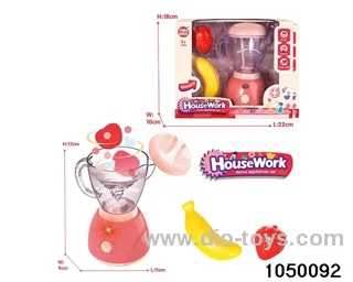 Lights can be filled with water juicer in display box