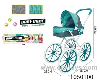 doll stroller (iron)