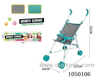 doll stroller (plastic)