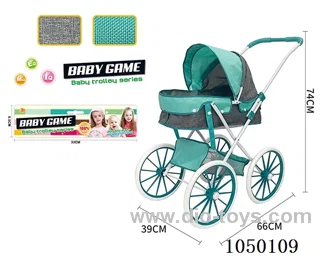 doll stroller (iron)