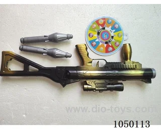 Other Gun Toys