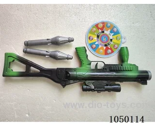 Other Gun Toys