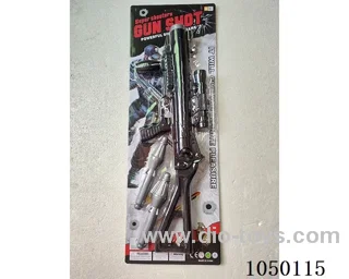 Other Gun Toys