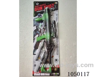 Other Gun Toys
