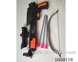 Other Gun Toys