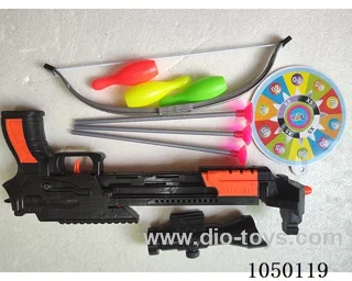Other Gun Toys