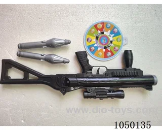 Other Gun Toys