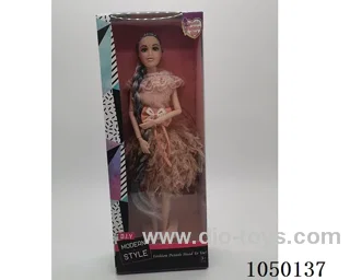11 inch doll  in window box