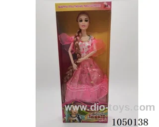 11 inch doll in window box 2 asstd