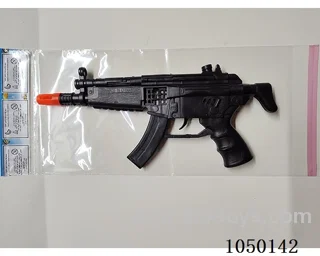 gun toys