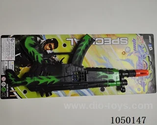 gun toys