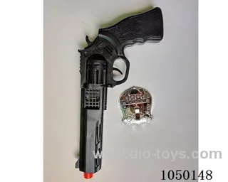 gun toys
