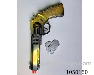 gun toys