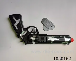 gun toys