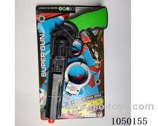gun toys