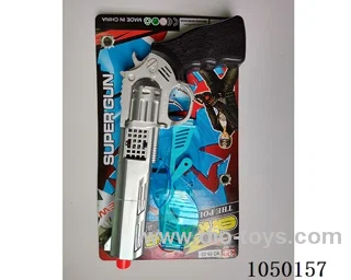 gun toys