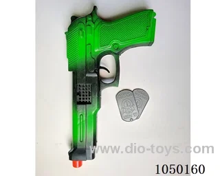 gun toys