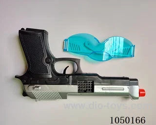 gun toys