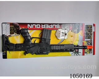 gun toys