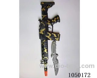 gun toys