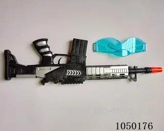 gun toys