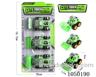 Frictional Car