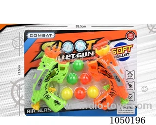 Soft Air Gun Toys