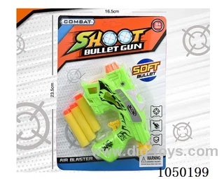 Soft Air Gun Toys