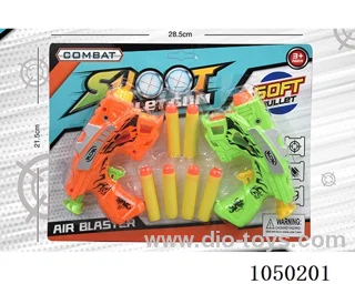 Soft Air Gun Toys