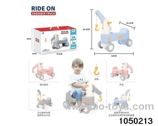 free wheel ride on engineer truck