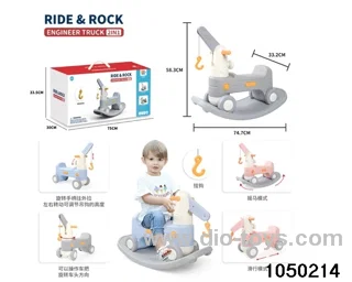 2 in 1 free wheel engineer truck&rocking horse