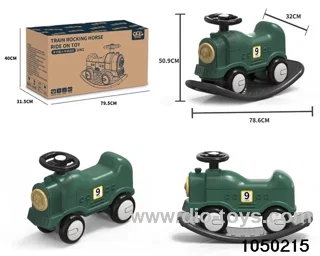 2 in 1 free wheel train&rocking horse