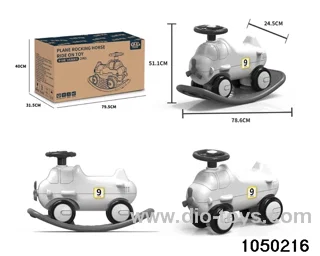 2 in 1 free wheel plane&rocking horse